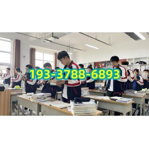 郑州初三集训学校有哪些比较好_郑州比较好的初三集训学校排名